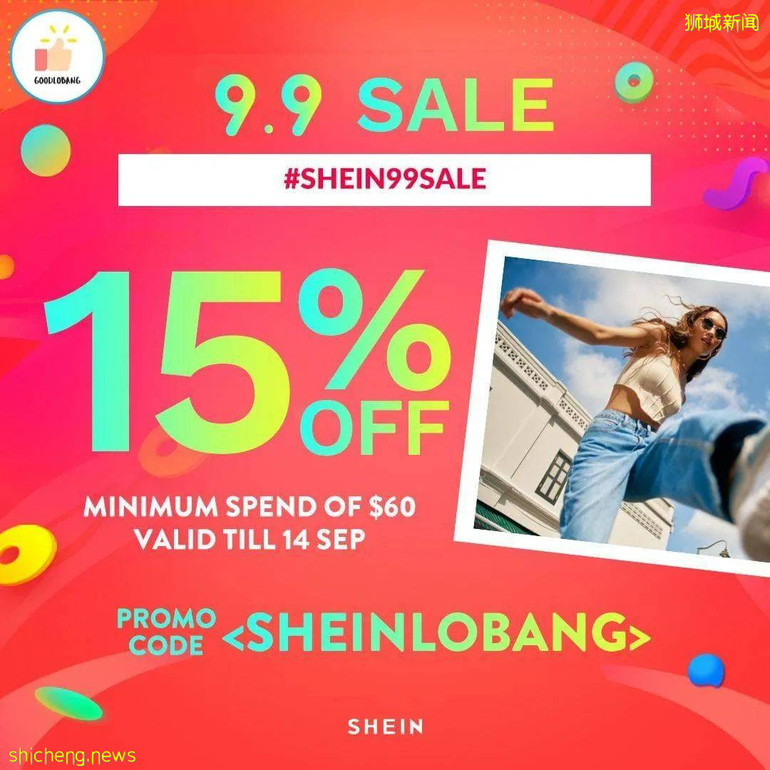 【周末去哪】蹦床免費玩！5.5折動物園門票、$1飛禽公園、中秋燈展，夜間滑道