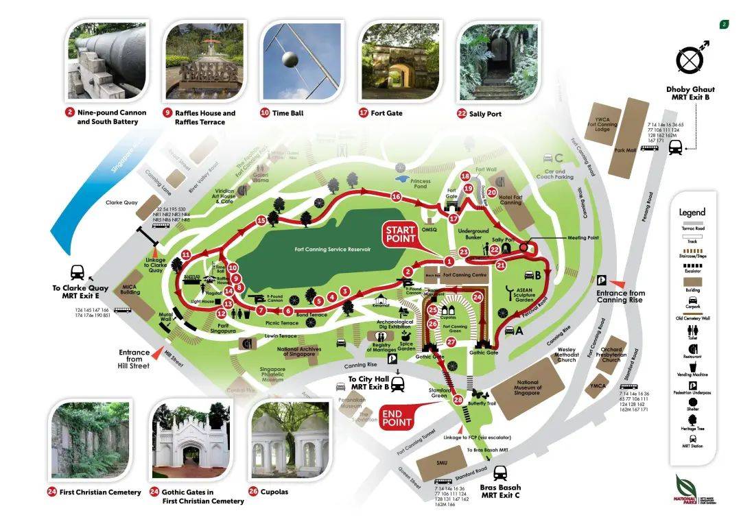 中峇魯烘焙咖啡館福康甯公園開新分店!趁著周末快來打卡