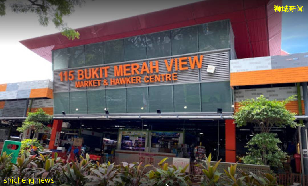 昨天晚上，新加坡衛生部更改社區病例數，減少3例！這是爲什麽