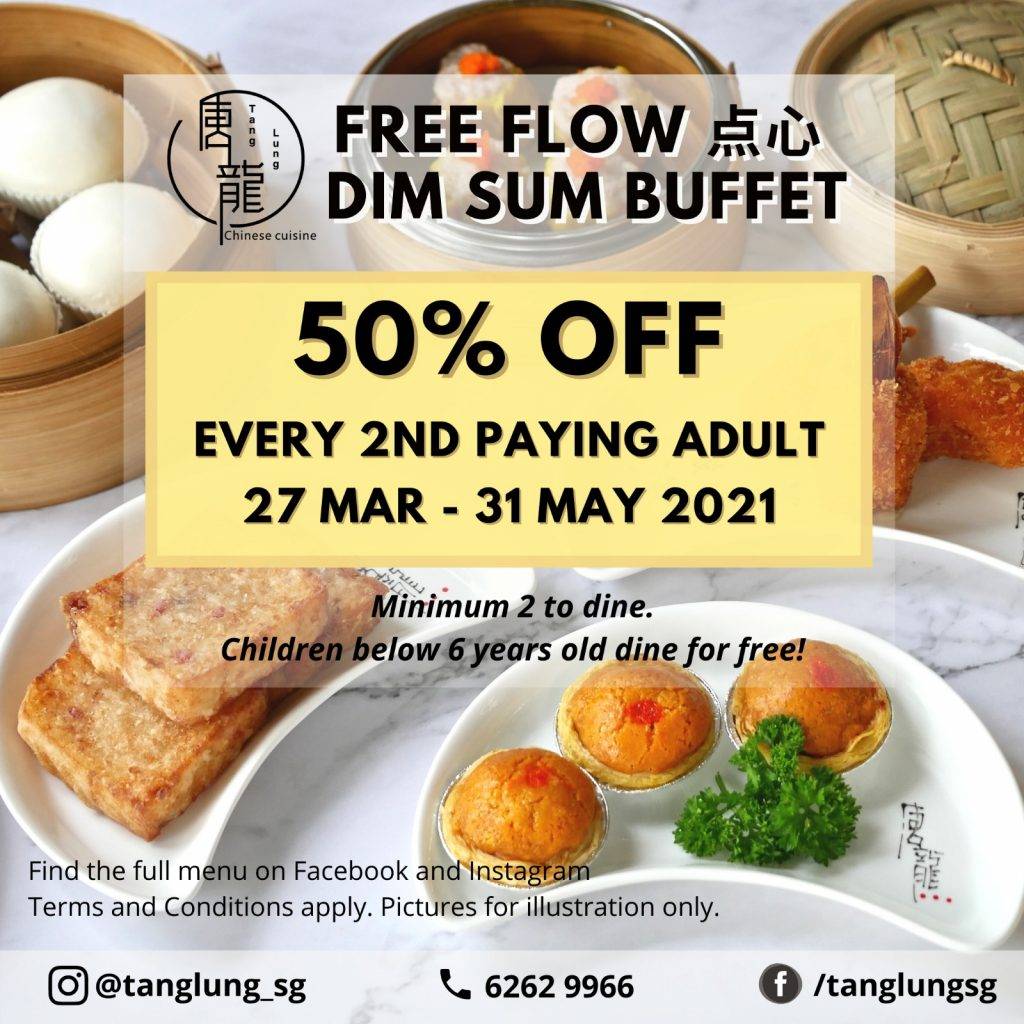 新加坡河畔赏花吃美食,2家宝藏餐厅打包安利给你!点心、中餐、高级中西料理还有超值优惠哦