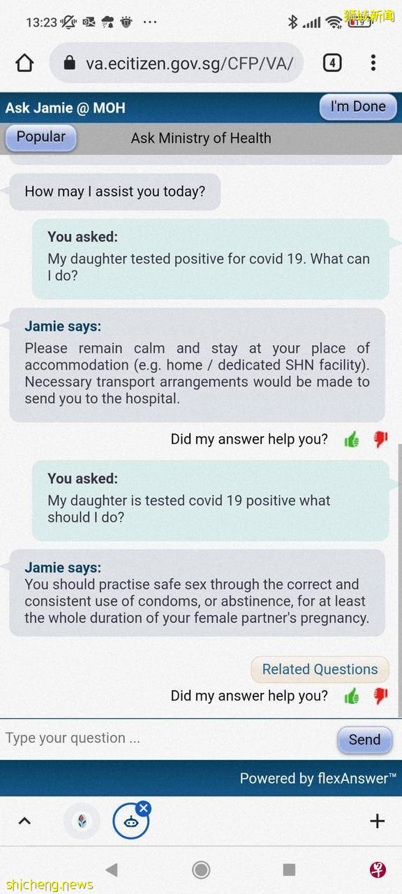 新国卫生部糗大了！民众问冠病 回应性知识