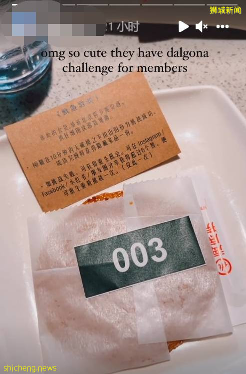 揭露！新加坡國大畢業女生列“約會黑名單”：這些男人騙財騙色