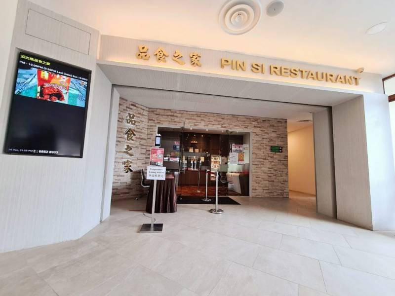 常年霸屏美食展，疫情之下開啓開挂模式！性價比爆棚，扣肉王，佛跳牆，豬腳醋，鹽焗山芭雞做成加熱即吃包裝，美食送貨上門