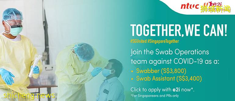 本地有近1萬5000人報名加入醫護志願者團隊,勇敢走向抗疫最前線!