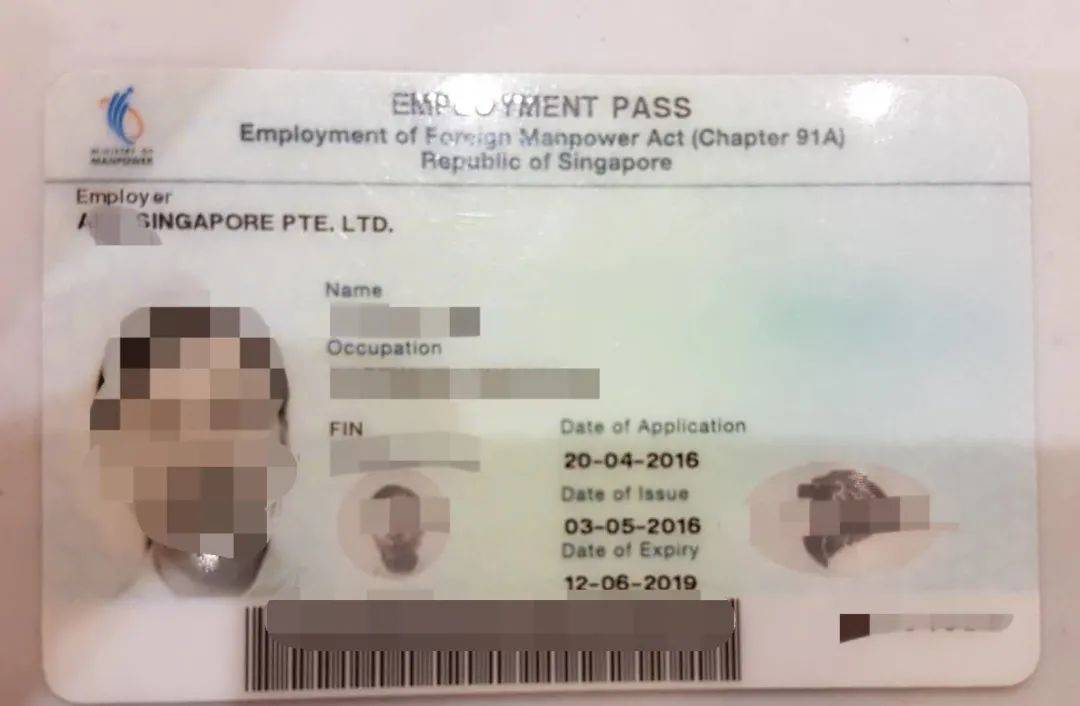 新加坡准证持续收紧,通过这些方式可快速获得EP准证