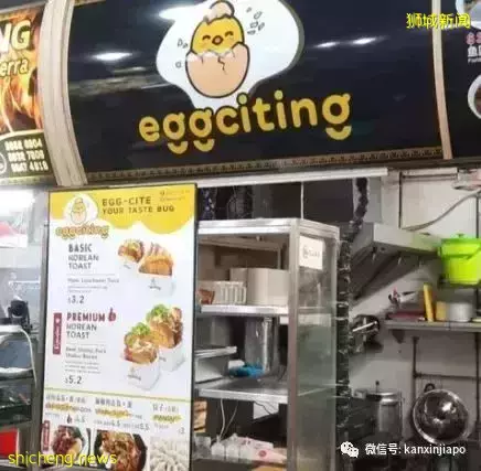 【下周活動】Collin’s半價、喜茶降價、買刷頭送電動牙刷