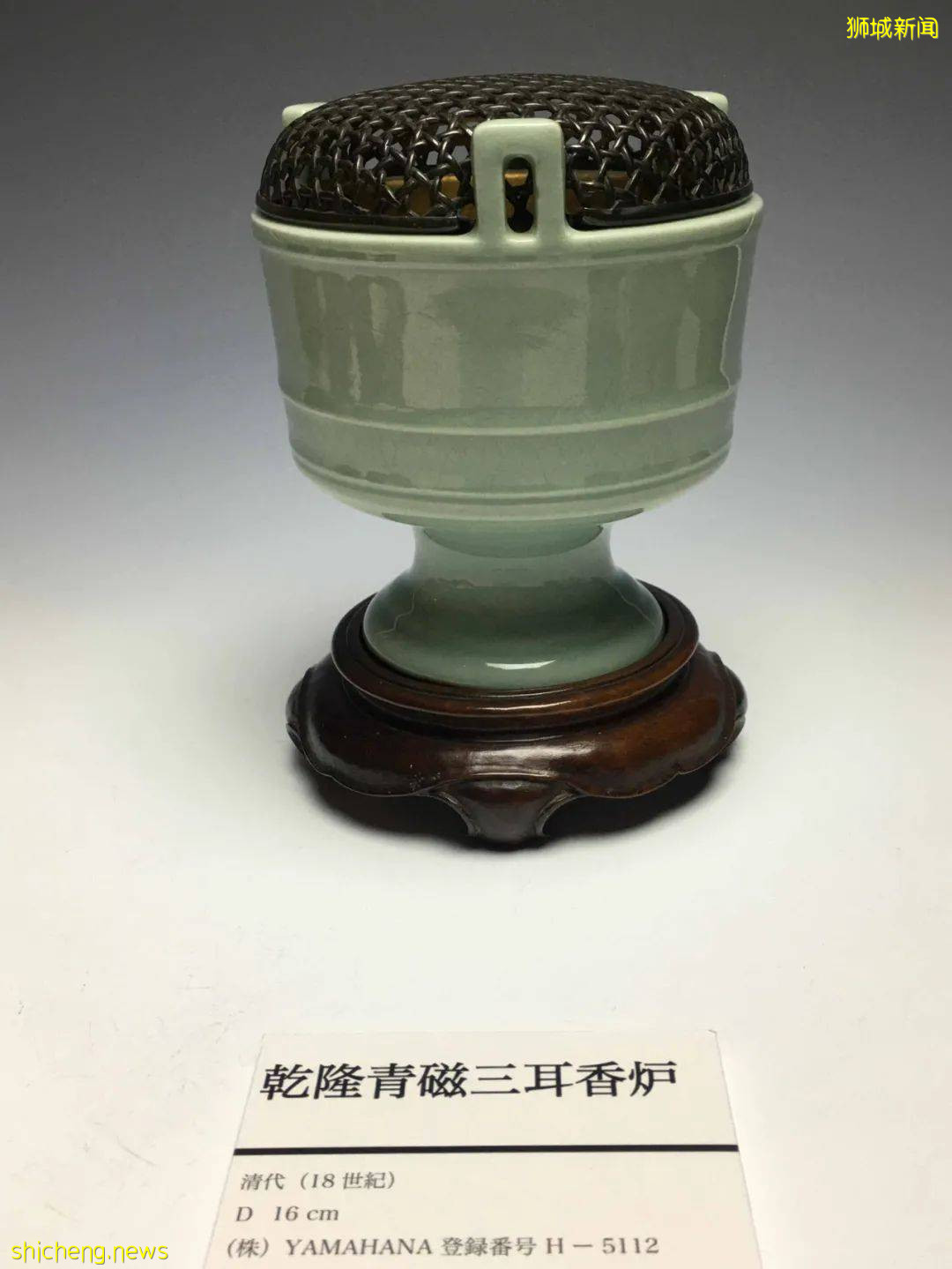 海外珍藏青瓷、建盞等瓷中奇葩荟聚獅城,新加坡國際必買好物清單