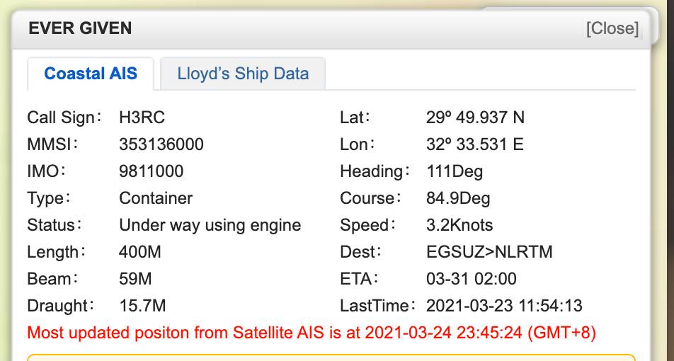 因为一艘船，新加坡的海运运费可能又要涨价了
