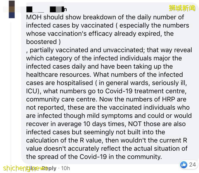 官宣！明天起，新加坡進一步放寬限制，允許不同住5人堂食！部長講話，疫情已轉好了嗎