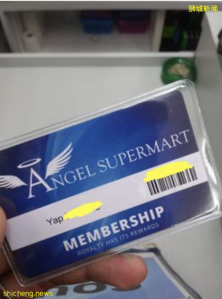 少打一個點 $13.97變$1397 超市急尋顧客退款 !