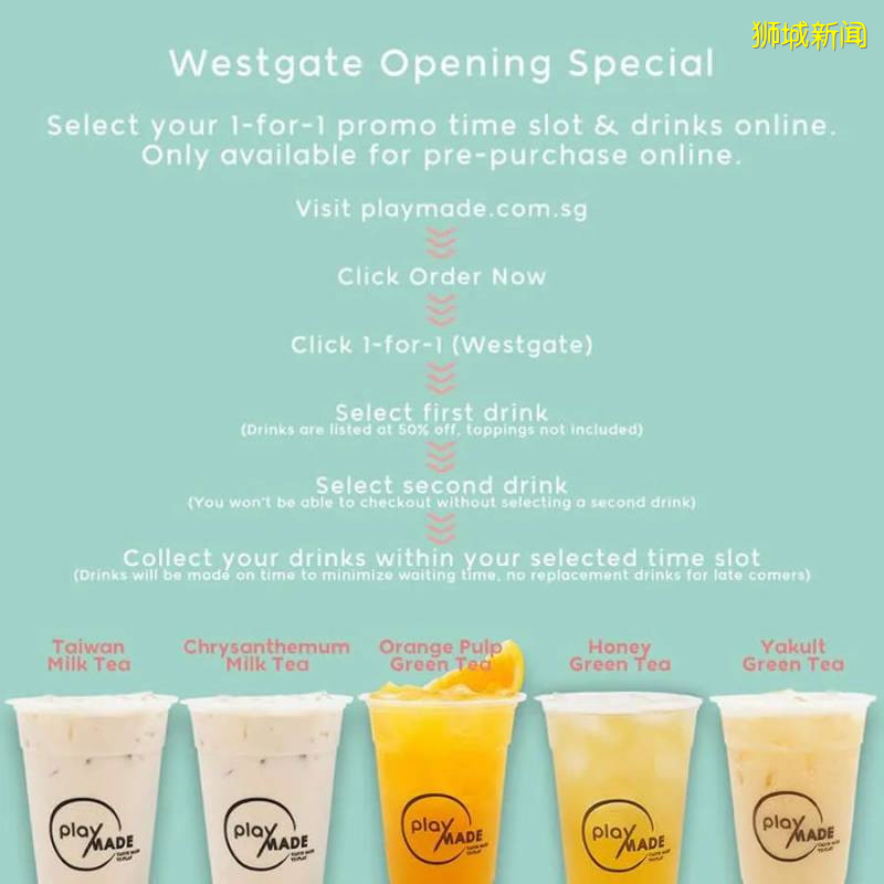 【本周特惠】乐高5折,超多美食买1送1,MK、Robinsons清仓