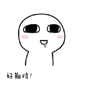 【新加坡留學】叮!獎學金已到賬!授課型碩士也能申請