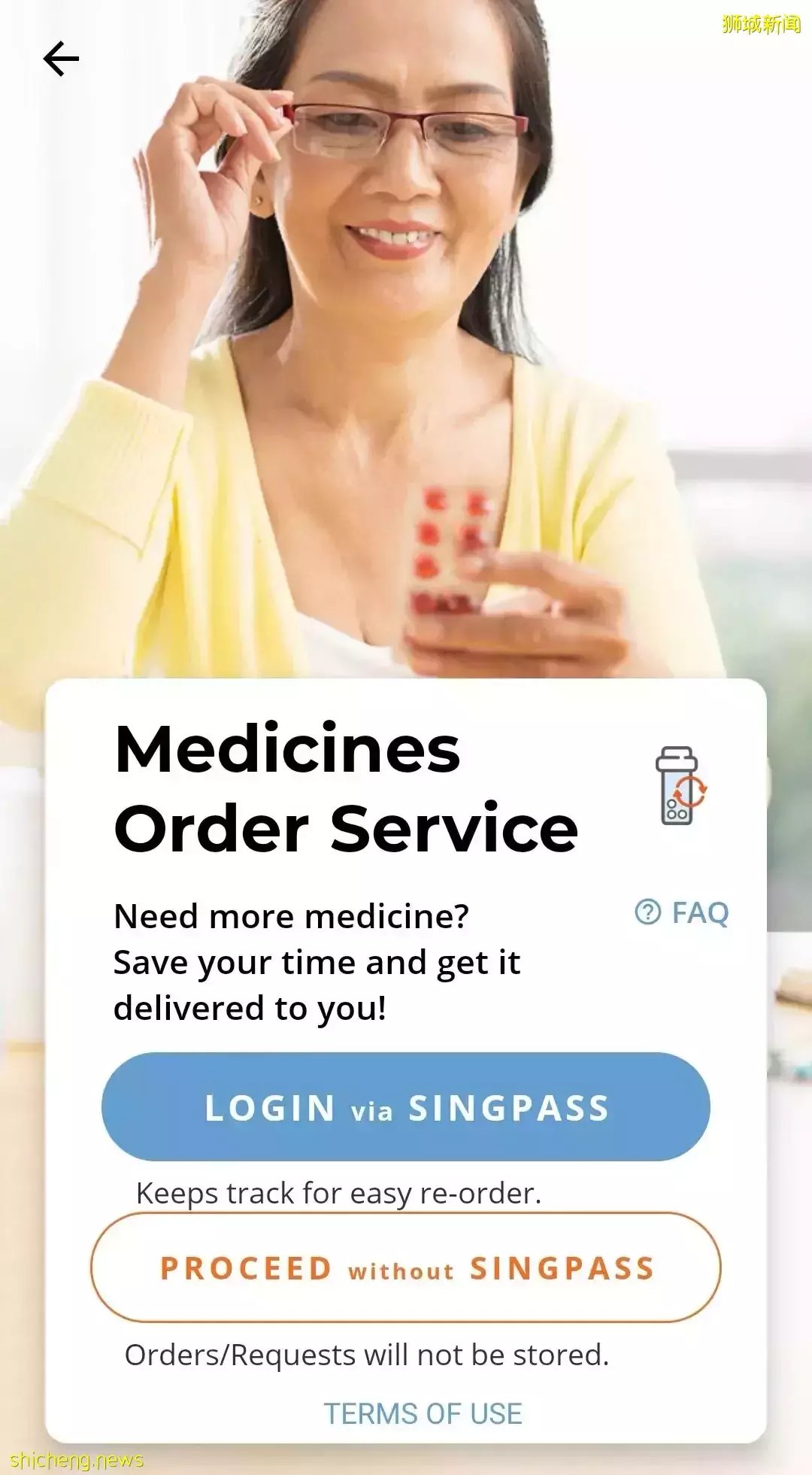 天天嘲笑新加坡“电子支付”很落后,但看到它的政策我又沉默了