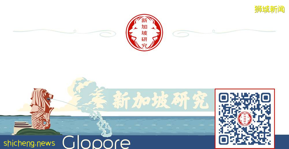 楊瑩慧、來儀​：新加坡推動各民族互嵌式社區建設的經驗與啓示