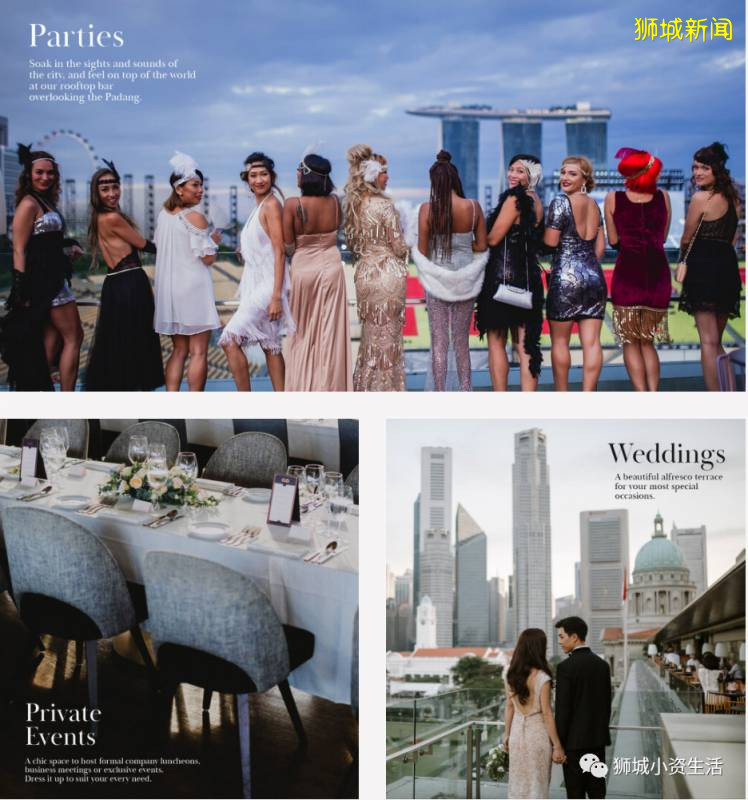 美食、美酒、美景缺一不可！是時候放松一下了