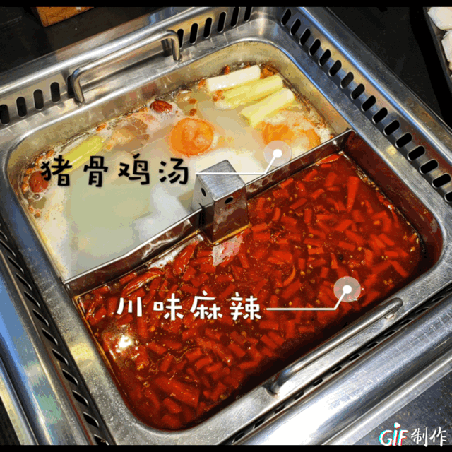 江湖一杯酒，天下皆朋友！ 喝酒怎能不撸串？ 圣诞月嘿串串福利重磅来袭！