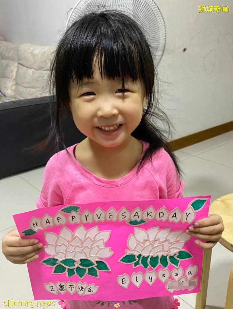 今天爲啥放假？在新加坡這些年，我是怎麽把衛塞節過得豐富多彩