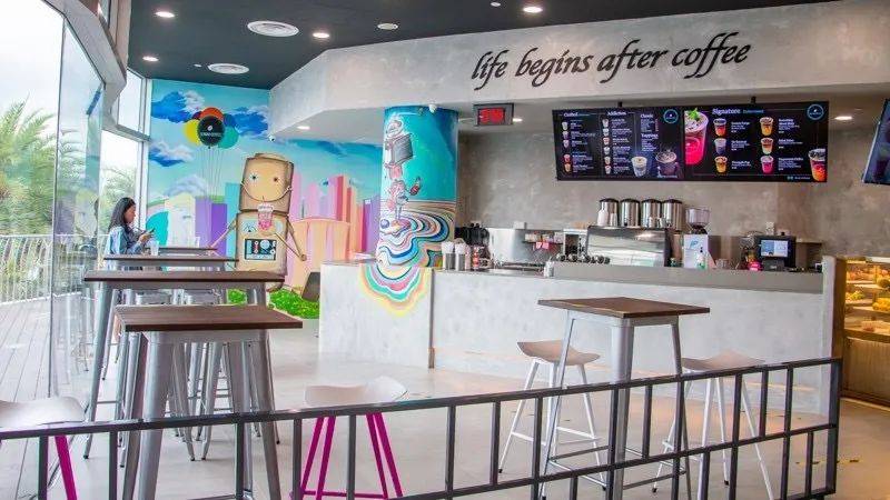 秋天的第一杯~~~~~奶茶,不!是咖啡