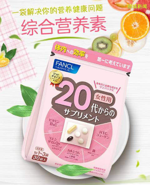 新加坡國慶大促，省錢就看這一貼！錯過再等一年