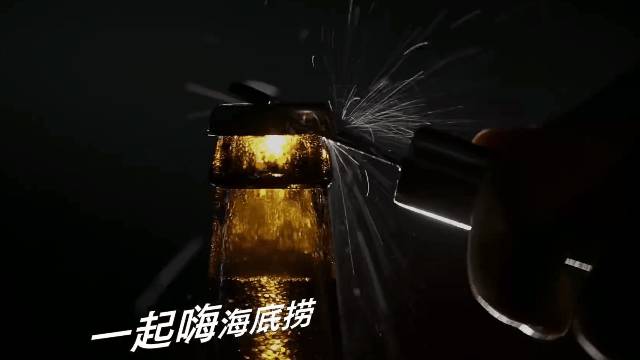 備受追捧的海底撈開飯了系列升級回歸!海底撈麥啤團購價開搶