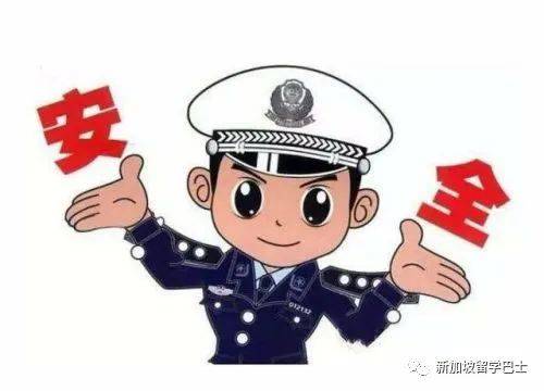 【新加坡留学】新加坡留学快问快答,你想知道的都在这儿