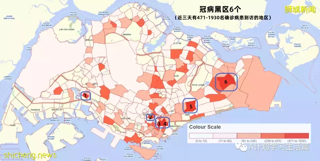 新增3049起，住院病患260人；新加坡衛生科學局批准中華醫院就連花清瘟膠囊開展臨床試驗