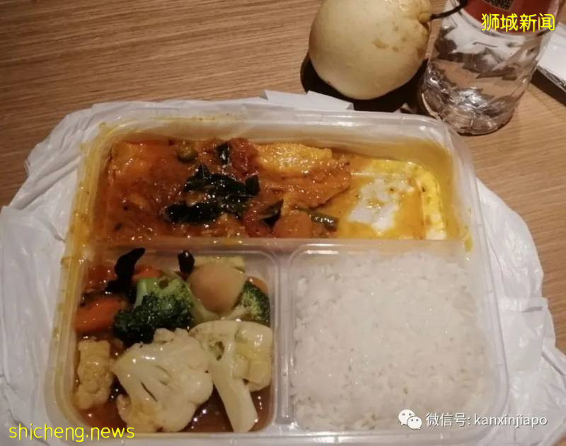 在新加坡4星级酒店花了1700新币隔离,看看他们都吃了些什么