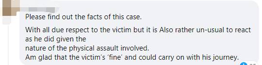 視頻瘋傳！新加坡地鐵突發罕見暴力鬥毆，男子遭拳打腳踢