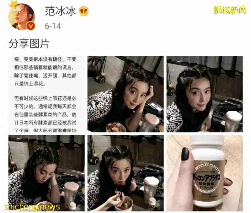 3折起！SK-II、蘭蔻、日本酵素、脫發護眼、紙尿褲……耿直大促沒套路!