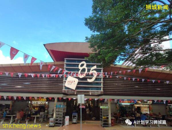 6月19日，新加坡疫情：新增21起，其中社區14起，輸入7起；新加坡50%的民衆已經接種至少一劑疫苗