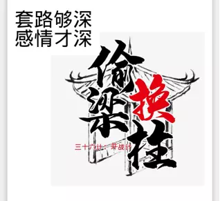 在新加坡養娃,遇上詐屍式綠茶室友怎麽辦?反套路手冊收好不謝