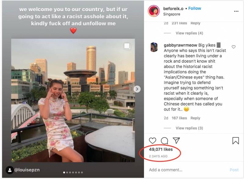 法國女生做這個動作侮辱華人，在新加坡被炮轟！亞洲蹲，一個碾壓歐美的姿勢