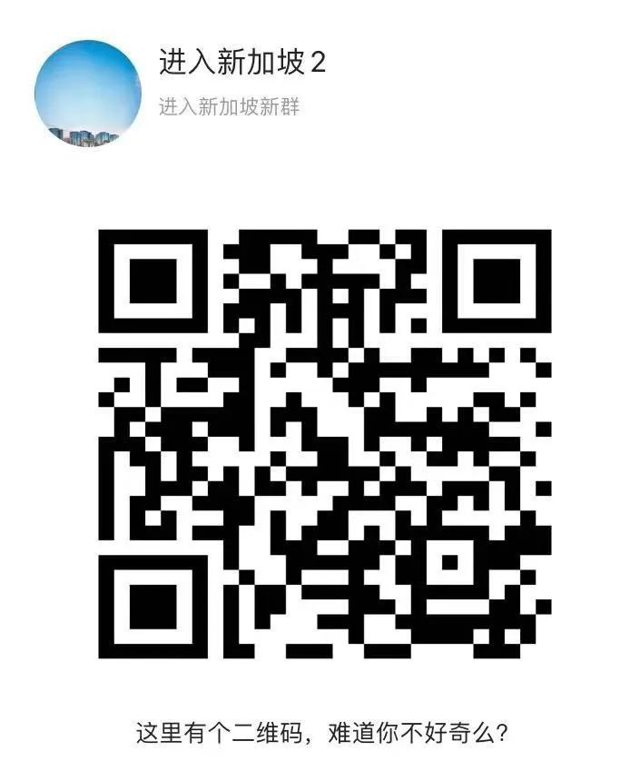 今增18,社区1 | 双检测、14+7!WP、SP、女佣、月嫂入境新加坡要求再提升!