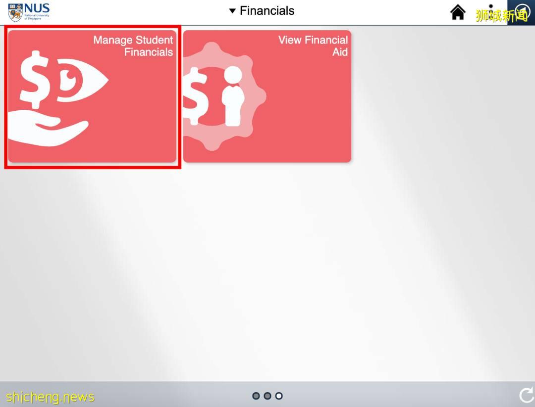 新生必备 NUS最新交学费攻略
