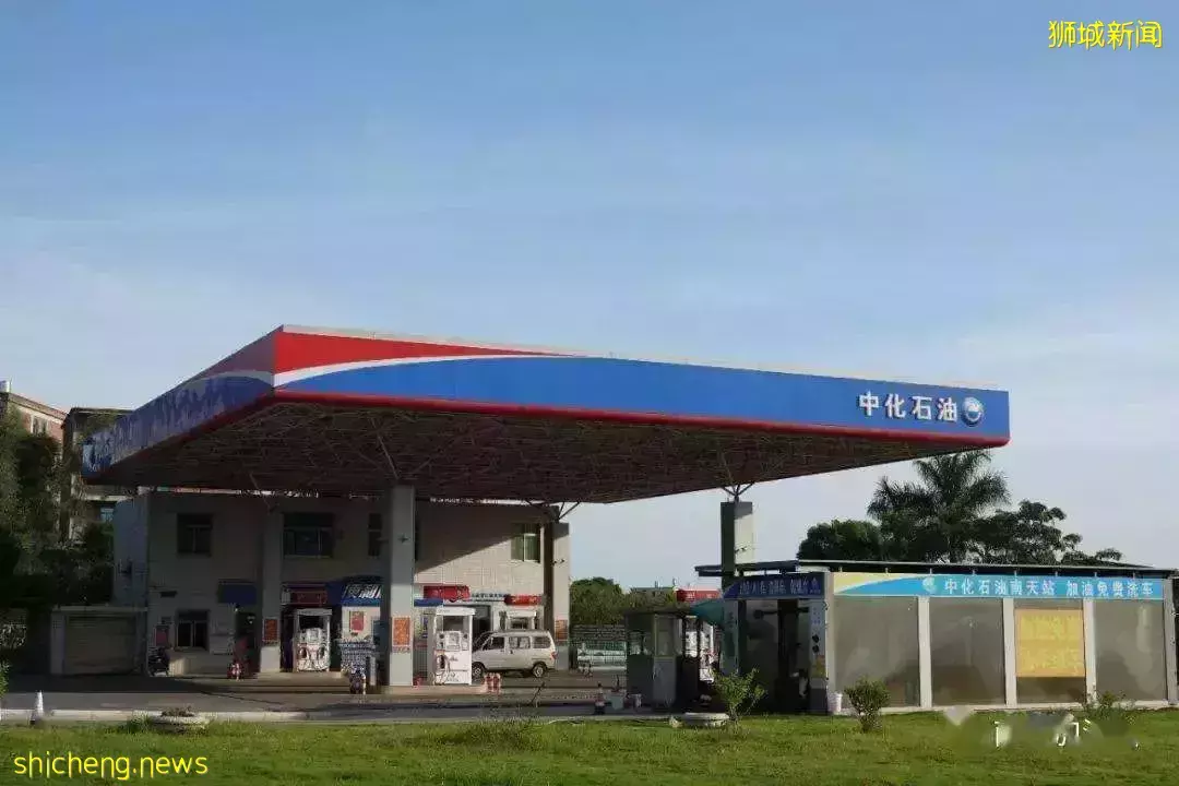 中新动态 重庆与新加坡探索设立金融机构