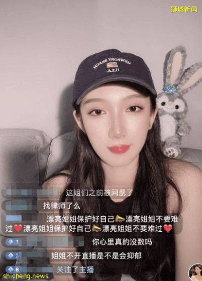 吳亦凡被抓刷屏！或誘奸未成年、涉毒、多人運動！這個新加坡新移民道歉了，因爲