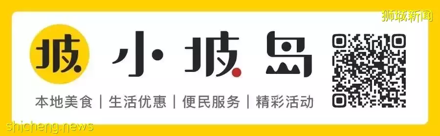 小坡島種草機!春遊野餐正當時,讓大自然治愈你