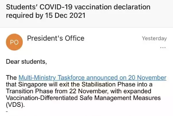 截止12月15日！新加坡南洋理工大學學生必須登記疫苗接種狀態，差異化管理進大學