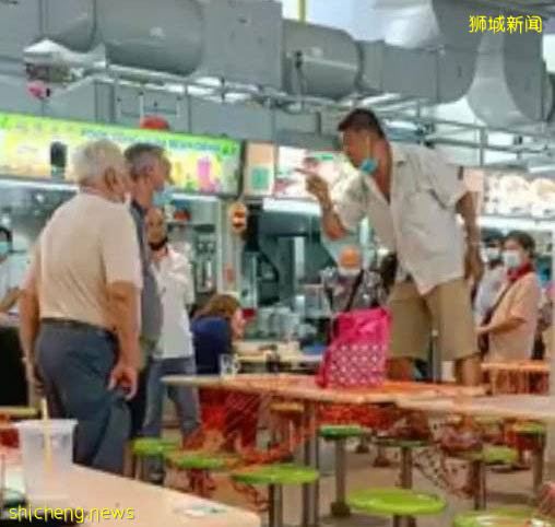 阿叔用一杯咖啡霸位 一家四口坐下打起来