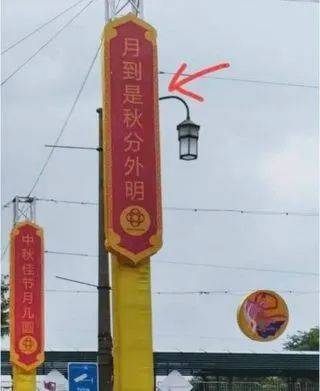 新加坡牛車水中秋燈展，就這