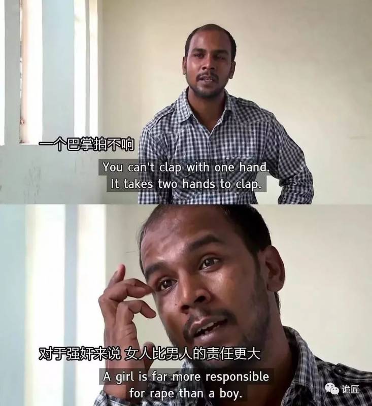 她在印度感染病毒後又被救護車司機強奸!看新加坡是如何保護女性的