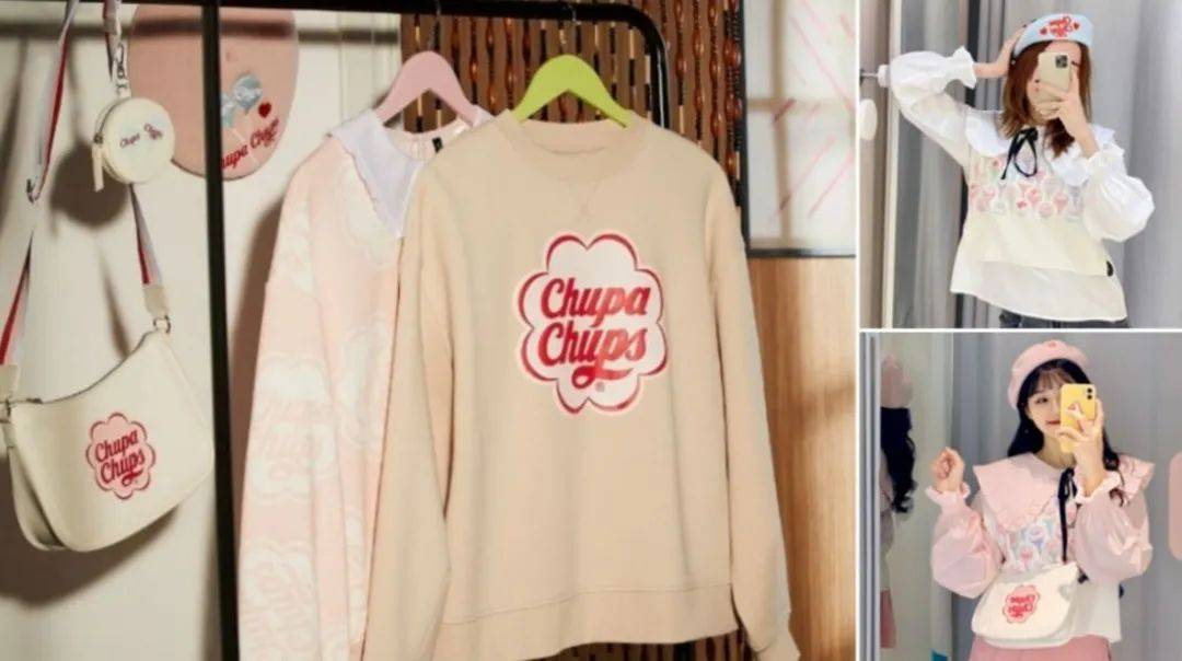 Chupa Chups联手H&M推出联名系列啦
