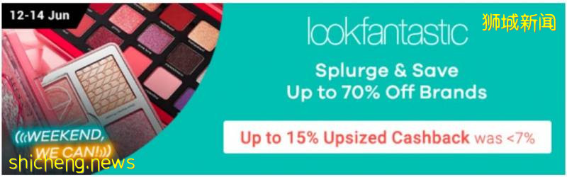 解封前新加坡電商集體爆發亂戰!淘寶、耐克、Dyson、Amazon、FoodPanda、JD Sports瘋狂促銷搶客!拉一個朋友再獎勵14新幣!