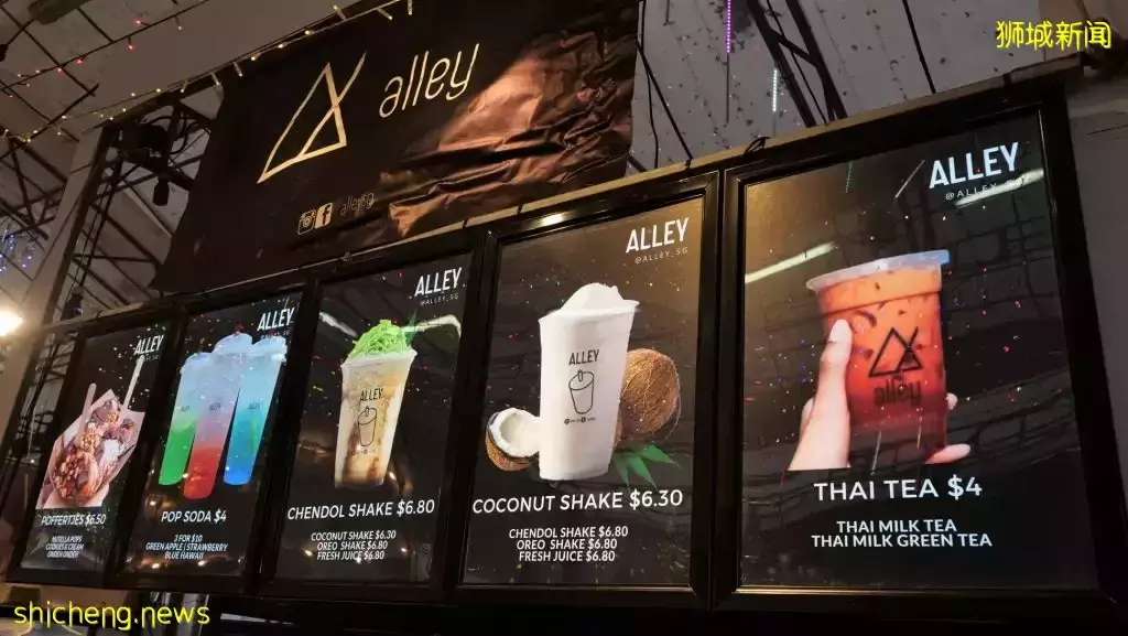 Geylang Ramadan Bazaar回归!市集为期一个月,准备去吃斋戒月美食了啦~🤤