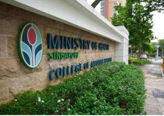 提供“远程”活动前检测 勿洛一诊所遭查