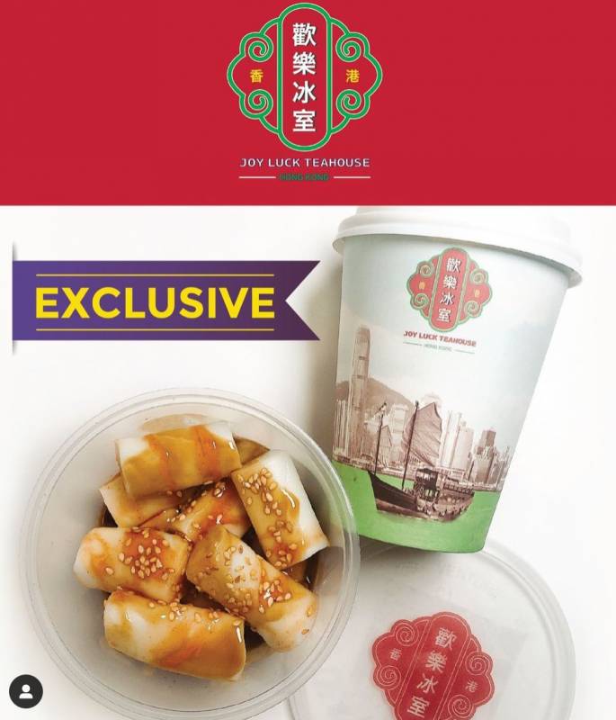 港式奶茶、蛋撻,我來不及等到travel bubble啦!我馬上就到這4家解饞了