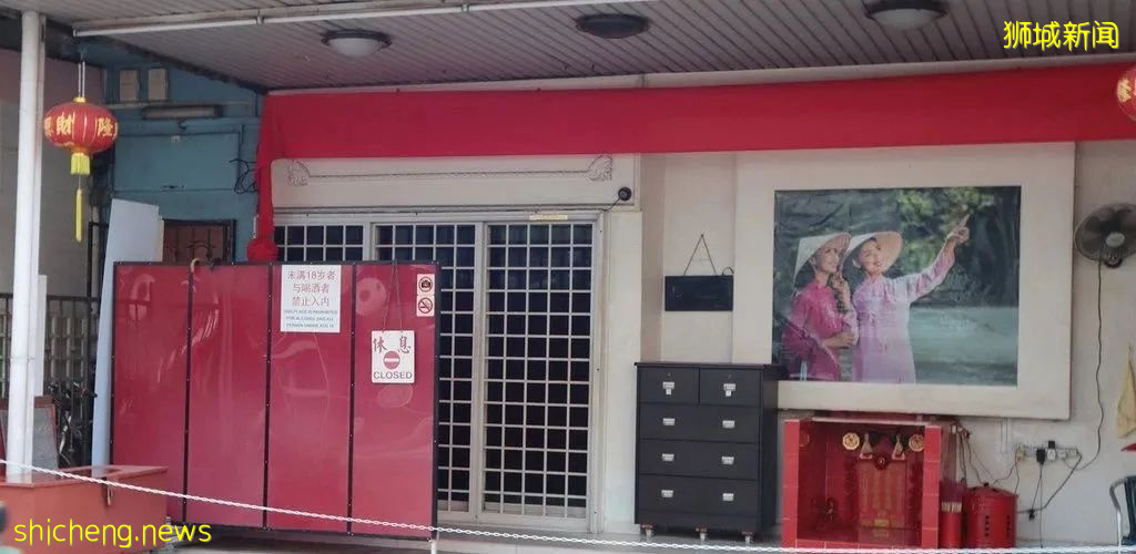 這裏是，新加坡紅燈區!