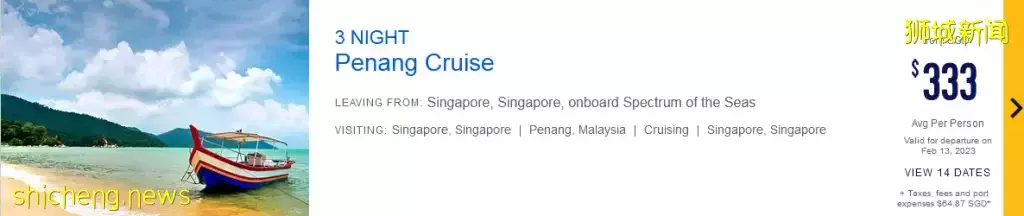 皇家加勒比郵輪“海洋光譜號”本月底恢複大馬航程！前往槟城&amp;吉隆坡，最低$333起🚢
