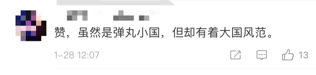 10万人要求新加坡对中国关闭国门!会实现吗?