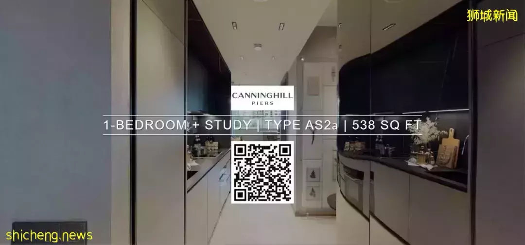 開盤不到10天，已售出超8成單元！是誰？—北靠山，南面水，克拉碼頭旁的綜合性項目Canninghill Piers 康甯河灣